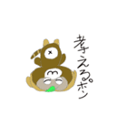 たぬきポン（個別スタンプ：30）