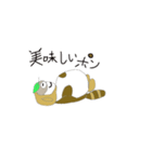 たぬきポン（個別スタンプ：38）