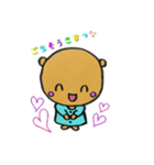 キュートなくぅたん♪（個別スタンプ：2）