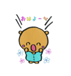 キュートなくぅたん♪（個別スタンプ：3）