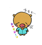 キュートなくぅたん♪（個別スタンプ：4）