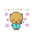 キュートなくぅたん♪（個別スタンプ：5）