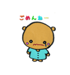 キュートなくぅたん♪（個別スタンプ：6）