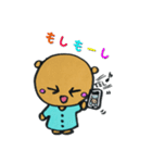 キュートなくぅたん♪（個別スタンプ：8）