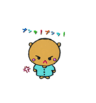 キュートなくぅたん♪（個別スタンプ：10）