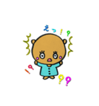キュートなくぅたん♪（個別スタンプ：12）