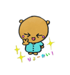 キュートなくぅたん♪（個別スタンプ：13）