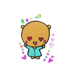 キュートなくぅたん♪（個別スタンプ：14）