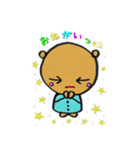 キュートなくぅたん♪（個別スタンプ：15）
