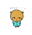 キュートなくぅたん♪（個別スタンプ：16）