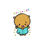 キュートなくぅたん♪（個別スタンプ：18）