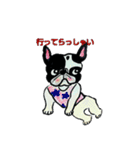 フレブル★まゆげ犬どん⑥（個別スタンプ：6）