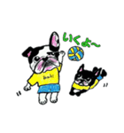 フレブル★まゆげ犬どん⑥（個別スタンプ：18）