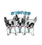 フレブル★まゆげ犬どん⑥（個別スタンプ：28）