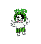フレブル★まゆげ犬どん⑥（個別スタンプ：33）