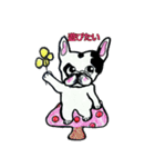フレブル★まゆげ犬どん⑥（個別スタンプ：36）
