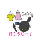 傷だらけのウサギ(奄美version)（個別スタンプ：35）