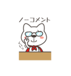 リリーさん1（個別スタンプ：18）