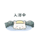 ねこの気のまま その3（個別スタンプ：23）