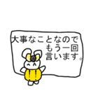 落書きリニィ 1（個別スタンプ：26）