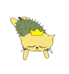 猫山王（個別スタンプ：21）