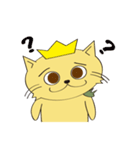 猫山王（個別スタンプ：31）