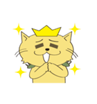 猫山王（個別スタンプ：36）