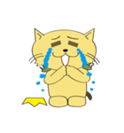 猫山王（個別スタンプ：39）