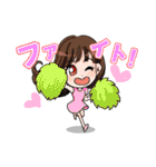 のんびりスタンプ ~Let's go tennis！~（個別スタンプ：5）