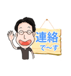 のんびりスタンプ ~Let's go tennis！~（個別スタンプ：6）