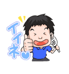 のんびりスタンプ ~Let's go tennis！~（個別スタンプ：7）
