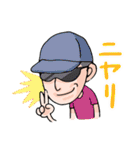 のんびりスタンプ ~Let's go tennis！~（個別スタンプ：14）