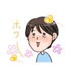 のんびりスタンプ ~Let's go tennis！~（個別スタンプ：15）