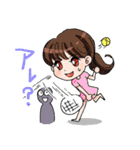 のんびりスタンプ ~Let's go tennis！~（個別スタンプ：21）