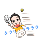 のんびりスタンプ ~Let's go tennis！~（個別スタンプ：23）