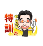 のんびりスタンプ ~Let's go tennis！~（個別スタンプ：24）