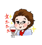 のんびりスタンプ ~Let's go tennis！~（個別スタンプ：31）