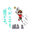 のんびりスタンプ ~Let's go tennis！~（個別スタンプ：38）