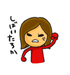 CHIN-girls.ver2（個別スタンプ：7）