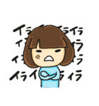 CHIN-girls.ver2（個別スタンプ：8）