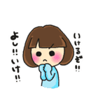 CHIN-girls.ver2（個別スタンプ：33）