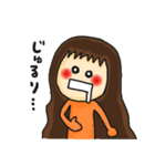 CHIN-girls.ver2（個別スタンプ：35）