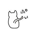 気ままな猫の日常（個別スタンプ：1）