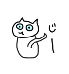 気ままな猫の日常（個別スタンプ：3）