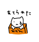 気ままな猫の日常（個別スタンプ：10）