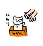 気ままな猫の日常（個別スタンプ：11）