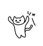 気ままな猫の日常（個別スタンプ：12）