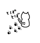 気ままな猫の日常（個別スタンプ：13）