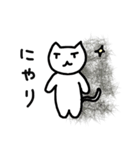気ままな猫の日常（個別スタンプ：15）