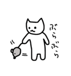 気ままな猫の日常（個別スタンプ：20）